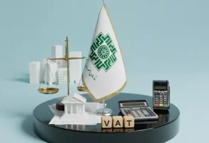 ۲۶ بهمن، آخرین مهلت استرداد اظهارنامه مالیات بر ارزش افزوده پاییز ۱۴۰۴