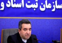 اراضی و املاک قولنامه‌ای باید به سند رسمی تبدیل شوند