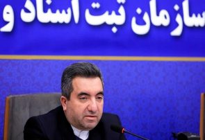 اراضی و املاک قولنامه‌ای باید به سند رسمی تبدیل شوند