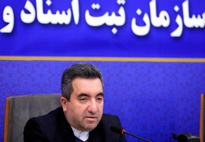 اراضی و املاک قولنامه‌ای باید به سند رسمی تبدیل شوند