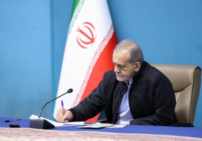 حکم رئیس جمهور به محمدرضا باهنر و محمد سالاری