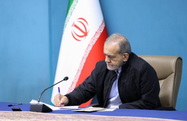 حکم رئیس جمهور به محمدرضا باهنر و محمد سالاری