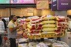 افت قیمت برنج خارجی در بازار/توزیع روغن سرخ کردنی افزایش یافت
