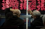 بازار سرمایه فردا تعطیل است