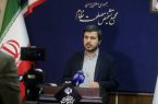 بررسی لایحه بودجه در جلسات هیئت عالی نظارت مجمع تشخیص از فردا