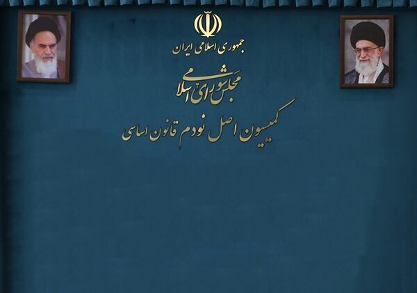 ورود کمیسیون اصل ۹۰ به اختلال در ثبت معاملات سکوهای خصوصی
