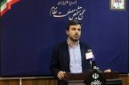تایید مصوبه وام ازدواج و فرزندآوری در هیئت نظارت مجمع تشخیص