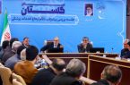 رییس‌جمهور: هدف دولت، تضمین عدالت در نظام سلامت و رفاه مردم است