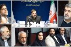 ثبت رشد ۱۷۰ درصدی سود خالص شرکت صبای هما/ اصلاح بنیادین ساختارهای سرمایه و مدیریت ریسک در دستور کار صندوق هما