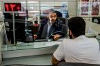 نحوه فعالیت بانک های کشور در هفته پایانی سال اعلام شد