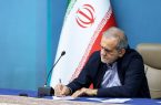 رئیس جمهور: هدف قرار دادن بیماران و کودکان نقض اصول انسانی است