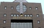 بازار سهام به مدت یک هفته تعطیل شد