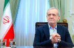 پزشکیان: هرچه را که ویران کرده‌اند بهتر از قبل خواهیم ساخت