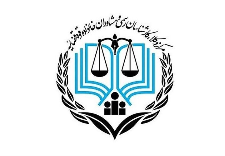 سامانه پیامکی ثبت درخواست کارشناسی آسیب دیدگان جنگ اخیر راه‌اندازی شد