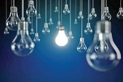 سقف قیمت بازار عمده فروشی برق تعیین شد