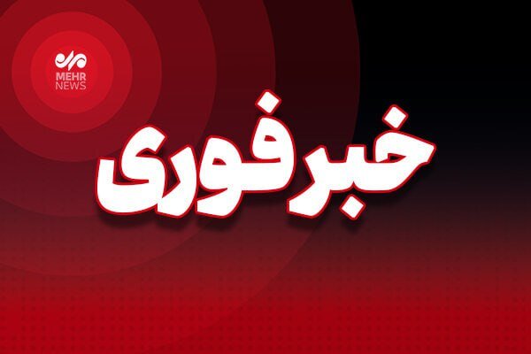 حمله عمدی پهپادهای دشمن به کمپ گردشگری خانوادگی در دره شور جزیره قشم