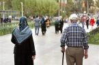 واریز حقوق اسفندماه بازنشستگان کشوری و فولاد