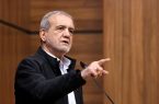 پزشکیان: راه شهیدان خطیب، لاریجانی و نصیرزاده محکمتر ادامه خواهد داشت