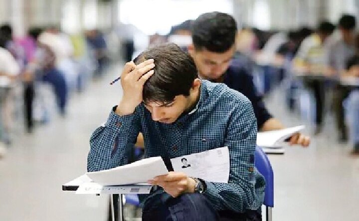 آزمون ورودی مدارس نمونه دوره اول متوسطه برگزار نمی‌شود