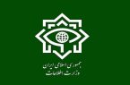 دستگیری ۳۰ جاسوس و مزدور عملیاتی و رسانهای مرتبط با دشمن دستگیری ۳۰ جاسوس و مزدور عملیاتی و رسانهای مرتبط با دشمن