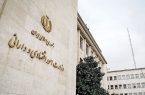 گزارش وزارت اقتصاد از آخرین وضعیت بازار سهام، گمرک و پوشش بیمه جنگ گزارش وزارت اقتصاد از آخرین وضعیت بازار سهام، گمرک و پوشش بیمه جنگ