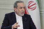 آمادگی مشروط ایران برای کاهش تنش با برداشت غلط ترامپ نابود شد آمادگی مشروط ایران برای کاهش تنش با برداشت غلط ترامپ نابود شد