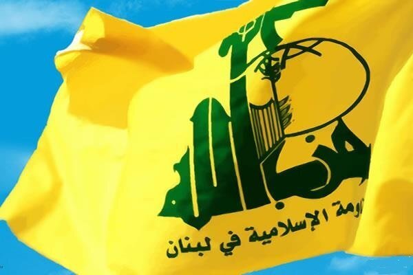 بیانیه حزب الله لبنان درباره انتخاب رهبر جدید ایران
