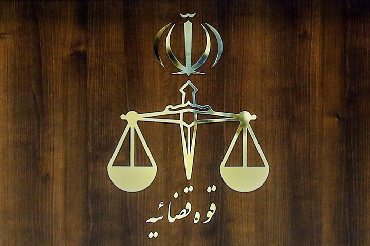 امکان توقیف برخط دارایی عناصر همکار با دشمنان فراهم شد