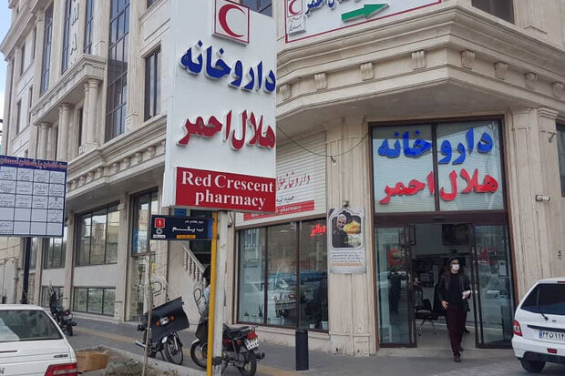 فعالیت ۲۴ ساعته داروخانه های هلال احمر و ارایه داروهای تک نسخه ای