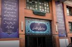 تداوم پاسخگویی معاونت علمی ریاست‌جمهوری به دانش‌بنیان‌ها