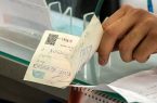 احتمال تعویق سررسید چکها و اقساط بانکی/ جزئیات هفته آینده اعلام میشود احتمال تعویق سررسید چکها و اقساط بانکی/ جزئیات هفته آینده اعلام میشود