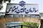 اعطای اعتبار ۲۰ میلیون تومانی خرید به بازنشستگان و مستمریبگیران تامین اجتماعی