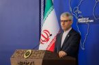 فهرست بلند اهداف غیرنظامی مورد حمله در تجاوز نظامی آمریکا – اسرائیل به ایران