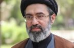 پیام رهبر معظم انقلاب اسلامی در پی شهادت دریابان علیرضا تنگسیری پیام رهبر معظم انقلاب اسلامی در پی شهادت دریابان علیرضا تنگسیری