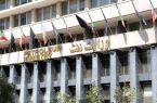 نحوه حضور کارکنان نفت از ۱۵ فروردین اعلام شد