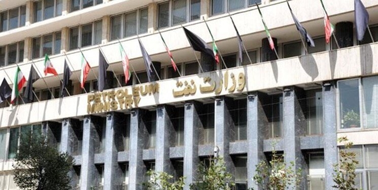 نحوه حضور کارکنان نفت از ۱۵ فروردین اعلام شد