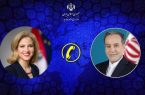 وزرای امور خارجه ایران و اتریش گفتوگو کردند وزرای امور خارجه ایران و اتریش گفتوگو کردند