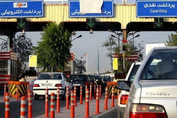 اخذ عوارض به صورت دستی در آزادراهها ممنوع است