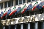 تعویق برگزاری سیامین نمایشگاه بین المللی نفت