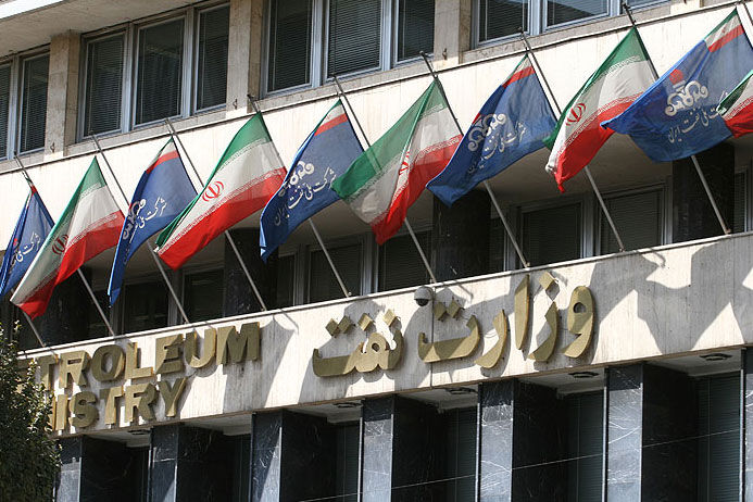 تعویق برگزاری سیامین نمایشگاه بین المللی نفت تعویق برگزاری سیامین نمایشگاه بین المللی نفت