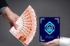 جزئیات نرخ حق بیمه اختیاری و مشاغل آزاد تأمین اجتماعی در سال جدید جزئیات نرخ حق بیمه اختیاری و مشاغل آزاد تأمین اجتماعی در سال جدید