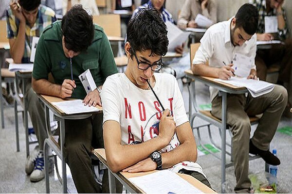 زمان ثبتنام متقاضیان ایجاد سابقه تحصیلی و ترمیم نمره اعلام میشود