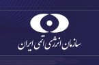 سکوت آژانس در قبال حمله به تأسیسات هسته‌ای همدستی با جنایتکاران است