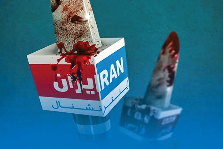 توقیف اموال ۴۰۰ چهره حامی دشمن/ اسامی خبرنگاران اینترنشنال و منوتو