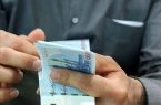 مستمری فروردین مددجویان بهزیستی و کمیته امداد واریز شد 