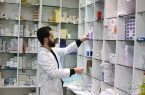 خدمترسانی ۱۸ هزار داروخانه به مردم در روزهای جنگی خدمترسانی ۱۸ هزار داروخانه به مردم در روزهای جنگی