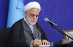 رئیس قوه قضاییه: دشمن دنبال مذاکره نیست رئیس قوه قضاییه: دشمن دنبال مذاکره نیست