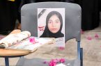 نماینده سازمان ملل: فاجعه مدرسه میناب در تاریخ ثبت خواهد شد نماینده سازمان ملل: فاجعه مدرسه میناب در تاریخ ثبت خواهد شد