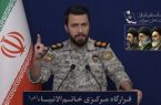 هشدار به آمریکا درباره تهدید ترامپ علیه زیرساختهای ایران هشدار به آمریکا درباره تهدید ترامپ علیه زیرساختهای ایران