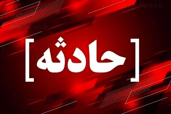 حمله دشمن متجاوز به جزیره مینو